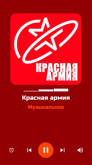 Скриншот 4/10