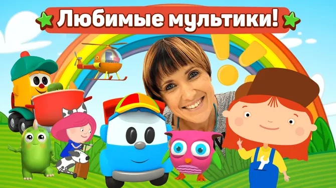 Скриншот 2/5