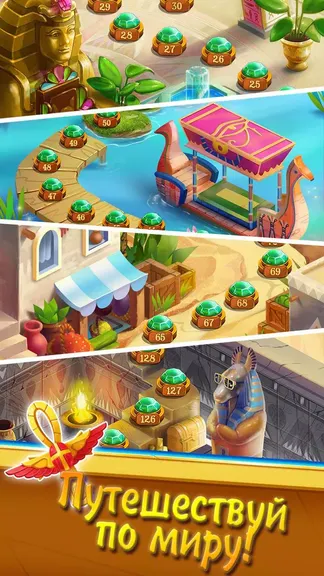 Скриншот 2/8