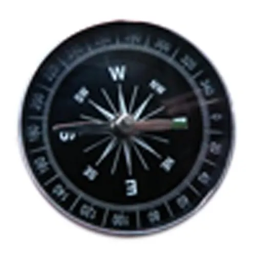 The Compass — скачать для Android 1,0★ бесплатно 📱 в RuStore