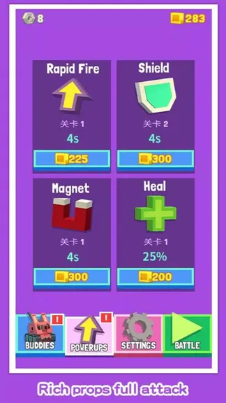 Скриншот 5/5