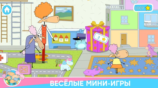 Скриншот 8/8