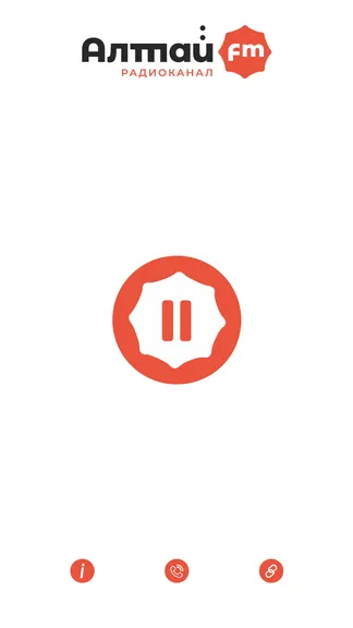 Скриншот 3/4