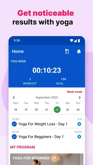 Скриншот 1/5