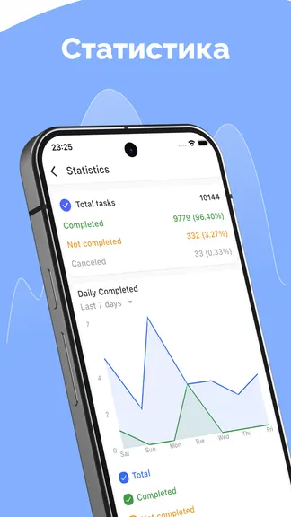 Скриншот 8/8