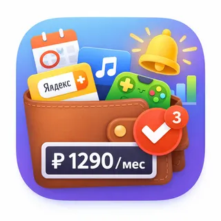 App icon