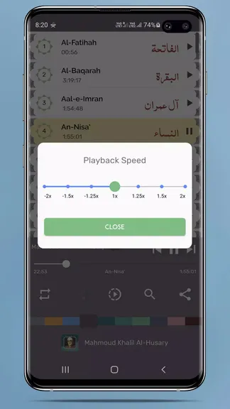 Скриншот 2/3