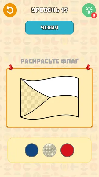 Скриншот 6/7