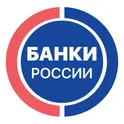 Рассрочка. Все Банки. Сравни займы онлайн, кредиты логотип