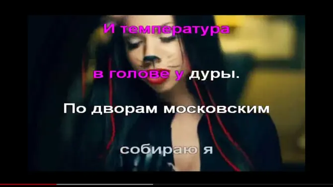 Скриншот 7/9