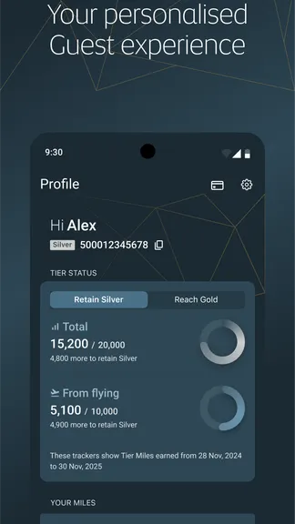 Скриншот 4/4