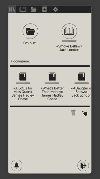 Скриншот 1/9