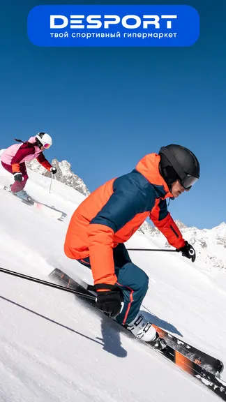 Скриншот 1/8