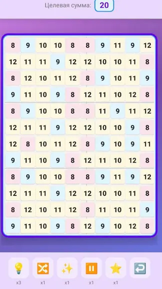 Скриншот 2/4