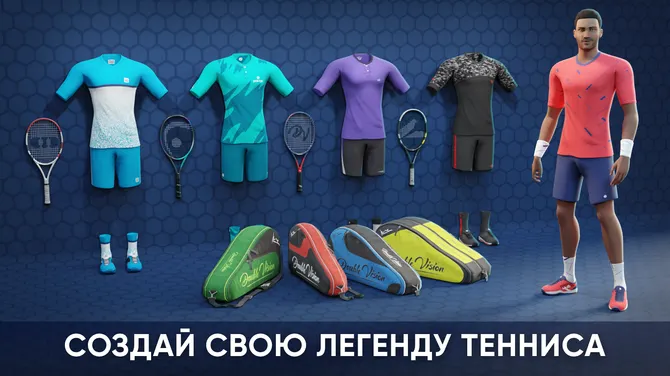 Скриншот 4/5