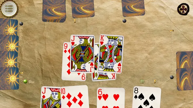 Скриншот 6/6