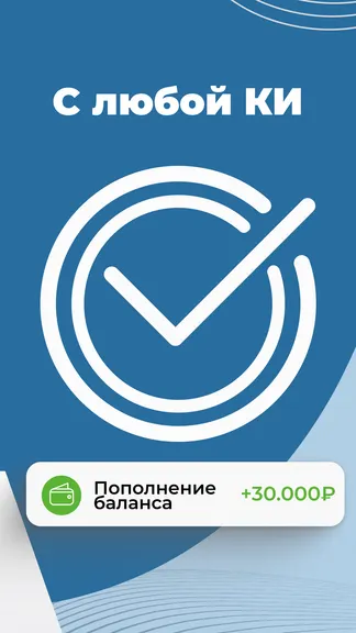 Скриншот 2/6
