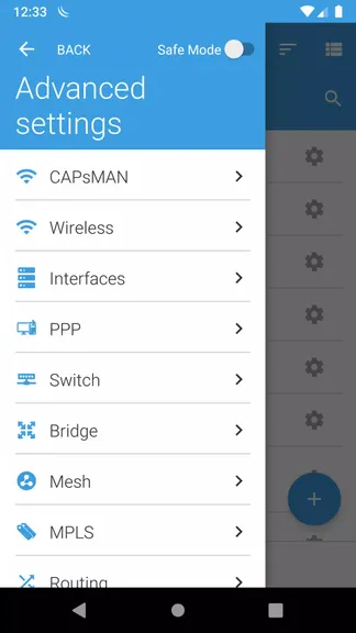 Скриншот 7/7
