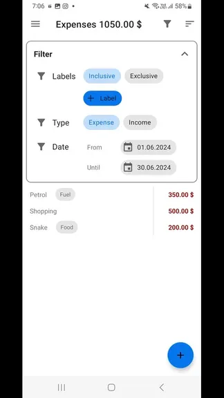 Скриншот 3/7