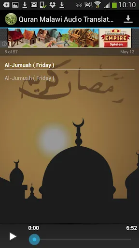 Скриншот 2/4