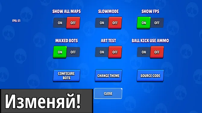 Скриншот 3/3