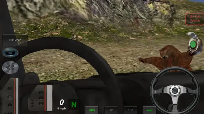 Скриншот 4/10