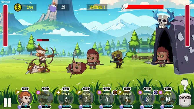 Скриншот 2/3