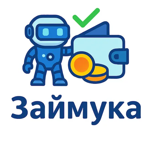Займука - займы онлайн — иконка
