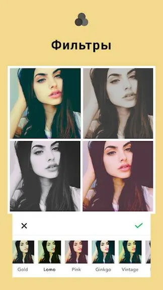 Скриншот 3/10