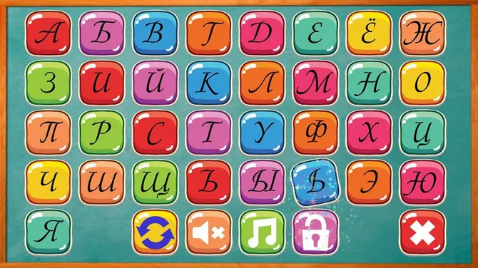 Скриншот 2/5