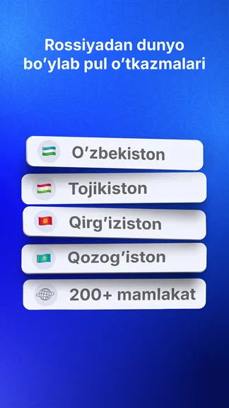 Скриншот 2/5