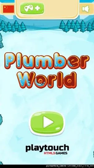 Скриншот 1/3