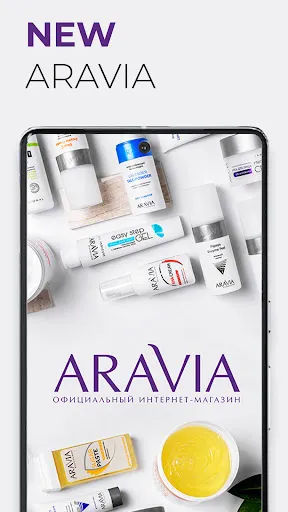 Скриншот 1/6