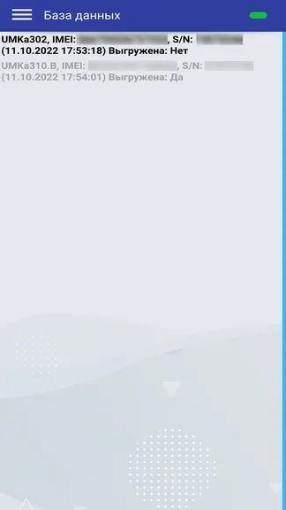 Скриншот 1/3