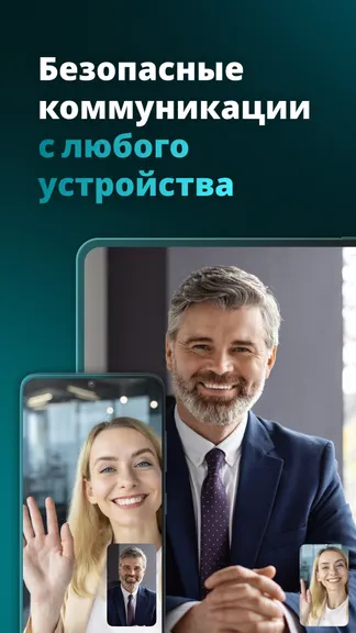 Скриншот 1/6