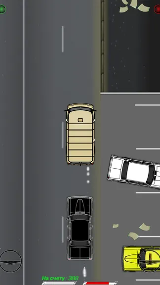 Скриншот 5/8