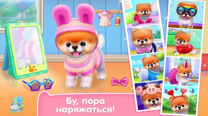 Скриншот 1/5