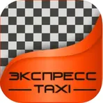 Экспресс Taxi  логотип