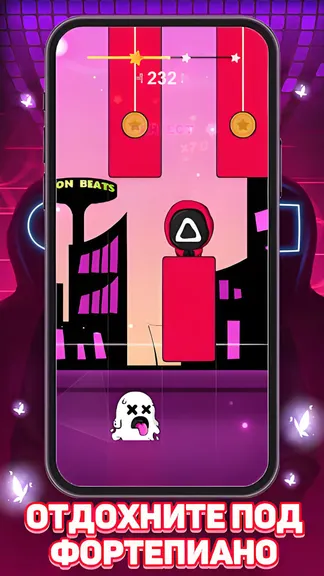 Скриншот 4/5