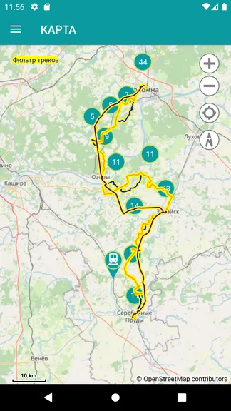 Скриншот 2/5