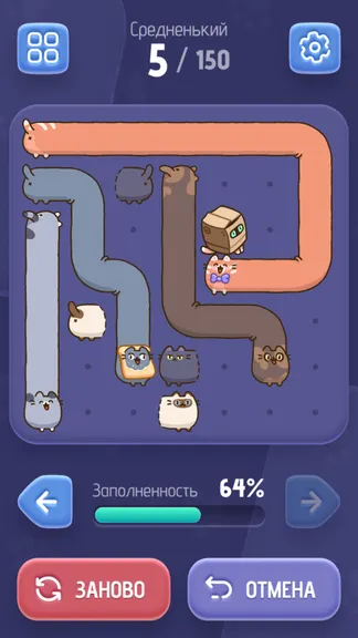 Скриншот 2/7