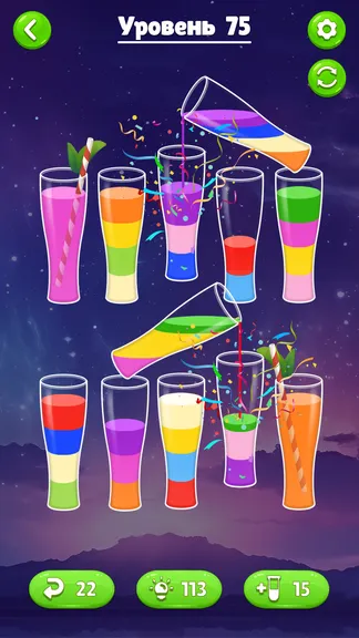 Скриншот 2/7