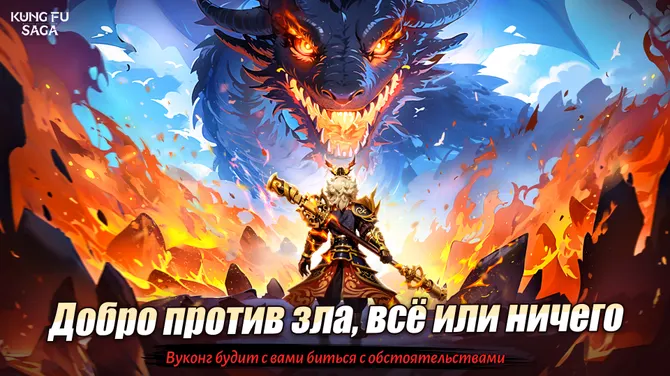 Скриншот 2/5