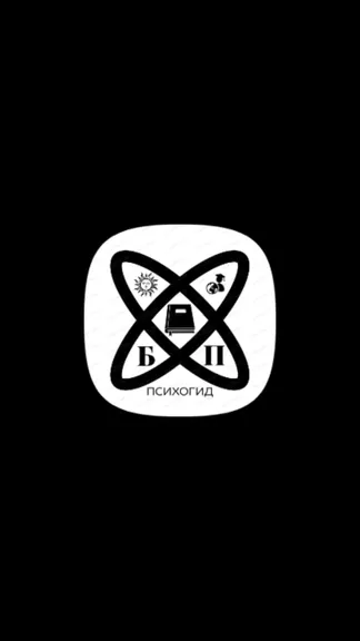 Скриншот 1/10