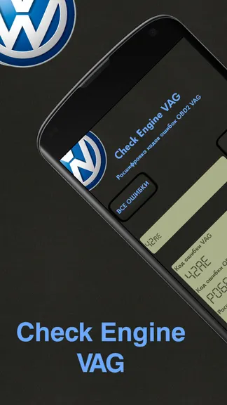 Скриншот 1/3