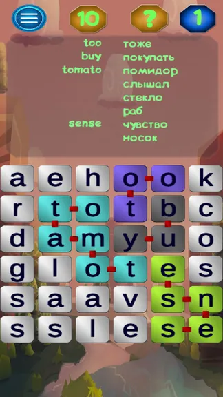 Скриншот 2/4