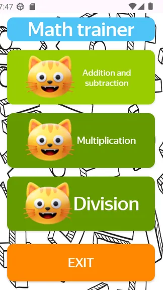 Скриншот 1/5