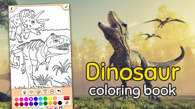 Скриншот 1/4