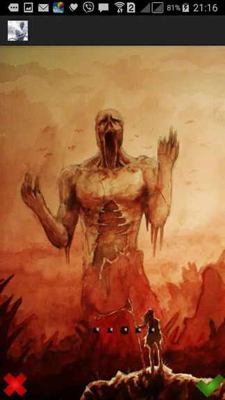 Скриншот 3/5