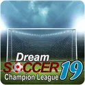 Ultimate Dream Soccer Strike Star League  логотип